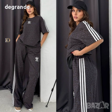  🎀Дамски Комплект Adidas 🩷Розово 🩶Сиво 🤍Бяло