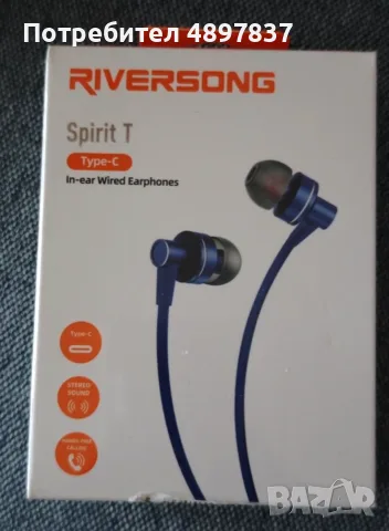 Нови Слушалки Riversong spirit T с type-C