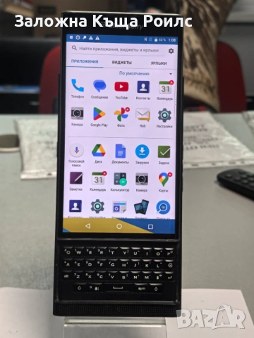 BlackBerry Priv STV100-3, снимка 2 - Blackberry - 54952914
