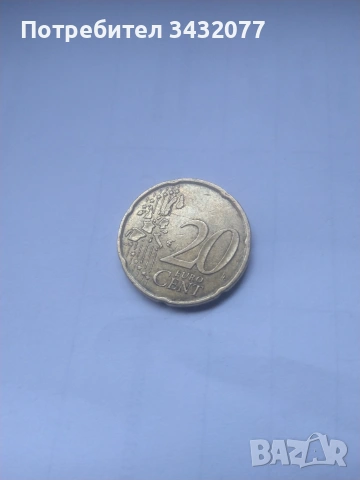 3 монети от 2002г