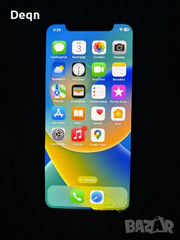 Iphone X , снимка 2 - Apple iPhone - 54756424