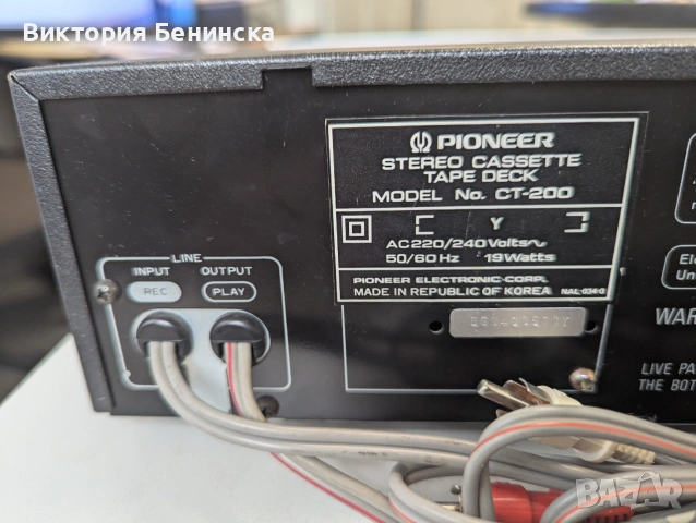 Piоneer CT 200, снимка 8 - Декове - 54962805