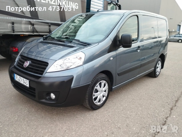 Fiat scudo 130 multijet 