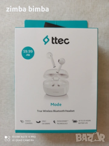 Безжични слушалки ttec