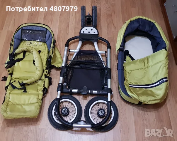 Бебешка количка Mutsy 3 Rider, с два коша и пълен комплект аксесоар, снимка 15 - Детски колички - 55565593