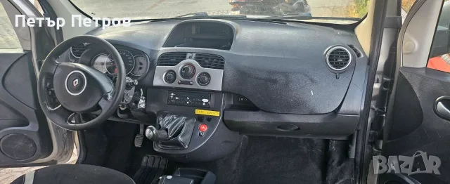 Renault Kangoo 1.5dci  90hp Clima-Добро е!, снимка 10 - Автомобили и джипове - 55494401