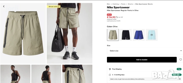 Оригинални шорти Nike Sportswear Regular Pants in Olive, снимка 3 - Спортни дрехи, екипи - 55002600