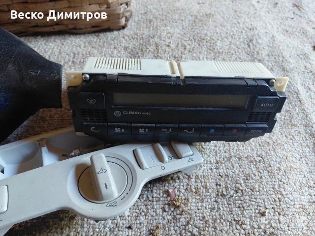 продавам части за голф 4 1.9 , снимка 17 - Части - 54478172
