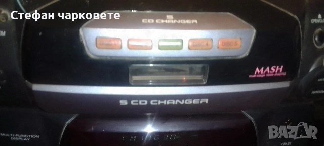 Аудио уредба Panasonic , снимка 2 - Аудиосистеми - 54585156