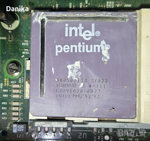 Работещ ретро компютър IBM Personal Computer 350 с процесор Intel Pentium 133 MHz CPU Socket 7 DOS, снимка 4 - Други - 50832613