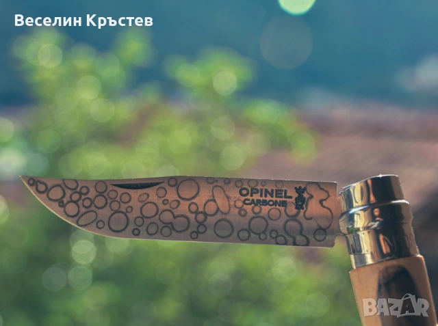 Сгъваем нож Opinel No.8 Carbone опинел Mod  корен орех, снимка 8 - Ножове - 54753857