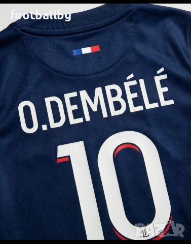 PSG ❤️⚽️ детско юношески футболни екипи , снимка 12 - Футбол - 31873611