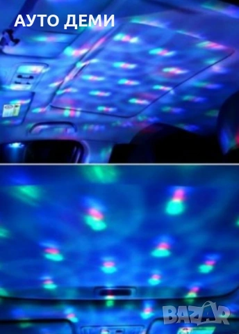 УСБ лед лампа USB LED Lamp за компютър , зарядно , външна батерия кола автомобил джип ван бус , снимка 15 - UPS захранвания - 21007030