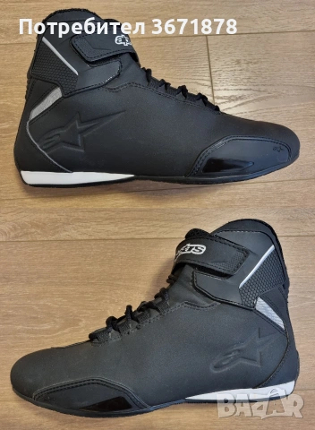 Мото боти Alpinestars, снимка 3 - Спортни обувки - 54774679