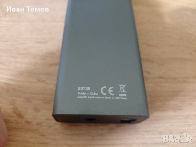 Delock 63738 USB 3.0 Hub хъб, снимка 3 - Кабели и адаптери - 54574416