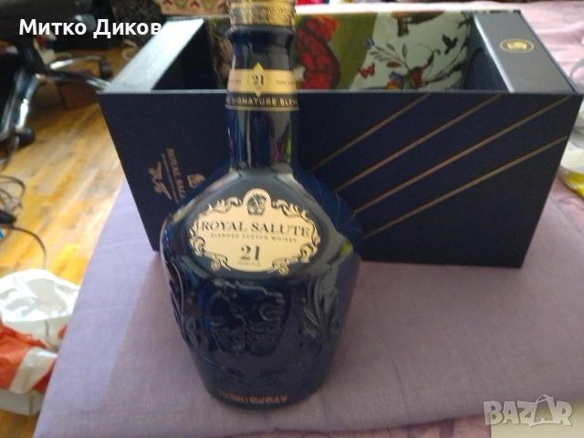 Chivas Royal Salute празна бутилка с кутия от уиски 28 х14 см