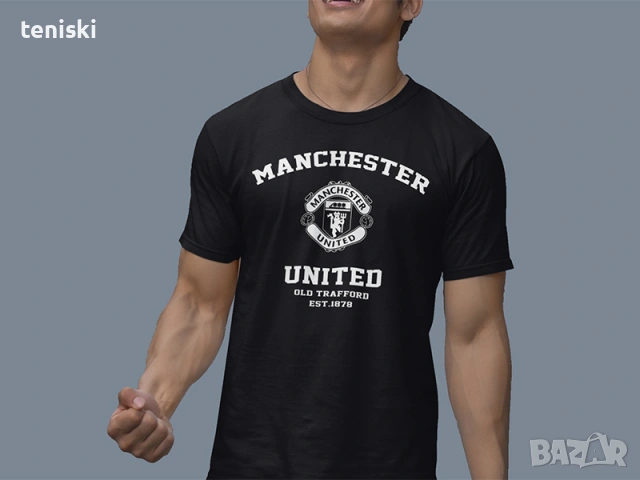 Качествени тениски MANCHESTER UNITED Манчестър Юнайтед, снимка 2 - Тениски - 38897885