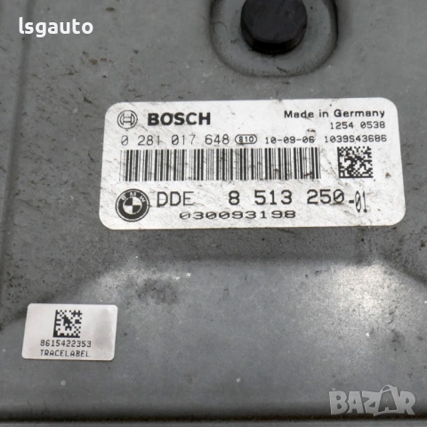 Компютър двигател BMW 5 Series (F10, F11) 2010-2016 ID:159742 ОЕМ №8513250-01, 0281017648, снимка 2 - Части - 54191040