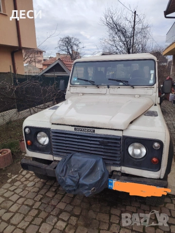 Land rover defender 