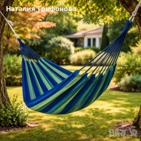 Градиснки син хамак - идеален за релакс, следобедна дрямка или почивка, снимка 2 - Градински мебели, декорация  - 54173824