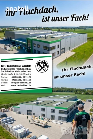 немска фирма Фирма DR-Dachbau GmbH търси работници за постоянна работа в Германия, гр. Майнц