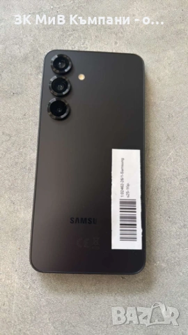 Samsung S25, снимка 2 - Samsung - 54209507