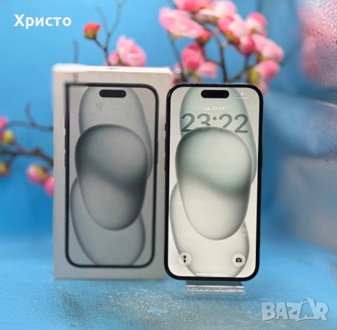 Apple iPhone 15, 128GB, 5G, Black , снимка 5 - Apple iPhone - 54289895