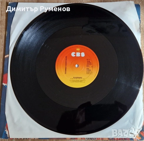 Плоча за грамофон, снимка 2 - Грамофонни плочи - 54578972