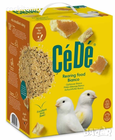 CeDe яйчна храна за светли / бели канарчета 5кг