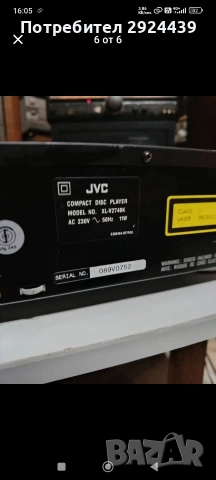jvc, снимка 4 - Ресийвъри, усилватели, смесителни пултове - 54743124