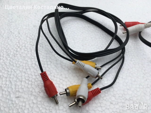 3 броя чинчове, снимка 2 - Други - 54742528