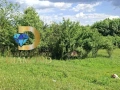 Къща с парцел в село Васил Левски, общ. Опан, снимка 5