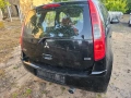 mitsubishi colt 1.5 2004, снимка 1