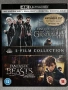 Fantastic Beasts 2 Film Collection 4K Blu-ray без бг субтитри, снимка 2