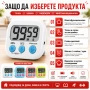 Универсален кухненски дигитален таймер електронен за готвене поливане йога спорт учене деца игра, снимка 5