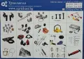Стоп машинка за трактор или строителна машина, снимка 12
