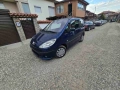 Peugeot 1007 1.4HDI 64hp Clima-ТОП състояние!, снимка 18