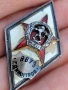 офицерски ромб. ромб. нагръден знак. медал. орден., снимка 11