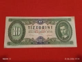 Две банкноти 10 форинта 1969г. / 20 форинта 1975г. Унгария непрегъвани нови за КОЛЕКЦИЯ 53169, снимка 5