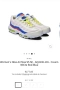 Маратонки NIKE AIR MAX 95. Номер 40.5, снимка 4