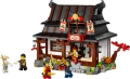 НОВО ЛЕГО 71858 Нинджаго: Ковачница „Четирите оръжия“ LEGO® 71858 NINJAGO® - Four Weapons Blacksmith, снимка 2