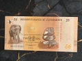 Банкнота - Зимбабве - 20 зиг UNC | 2026г., снимка 1