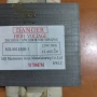Продавам трансформатори за микровълнови печки, снимка 4