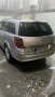 Продавам автомобил Опел астра H, снимка 10