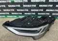 Фар ляв фарове Full Led за Ауди Е-Трон Audi E-Tron, снимка 3