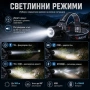 Мощен акумулаторен LED челник фенер за глава USB къмпинг лов риболов палатка велосипед бягане колело, снимка 6
