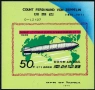 ЛОТ 01 MNH , снимка 13