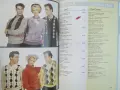 Каталог Кореком - 1989 година, снимка 14