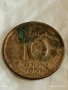 Сребърна монета 10 йоре 1960г. Швеция Крал Густав IV Адолф 51766, снимка 1
