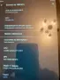 Таблет Prestigio Node 8 PMT4208_3G, снимка 3